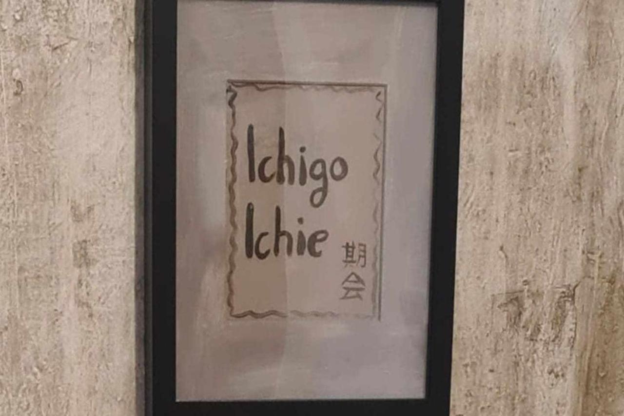 Apartamento Ichigoichie Lekeitio Bagian luar foto
